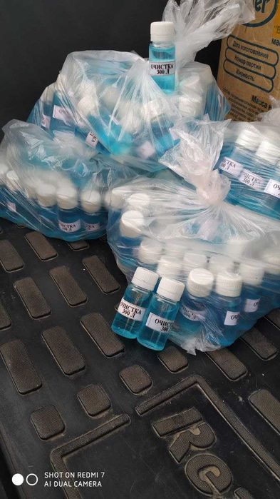 Капли для воды (эффект на глазах)сделай аквариум прозрачным!