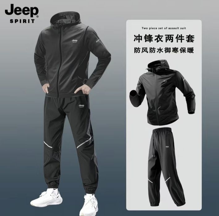 Спортивка s размер