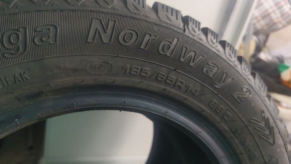Продам зимние покрышки 2 чт