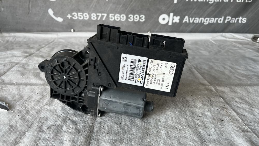 Моторче предно ляво стъкло Audi A4 B7