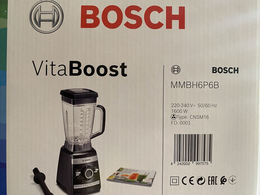 Блендер Bosch оригинал 100%