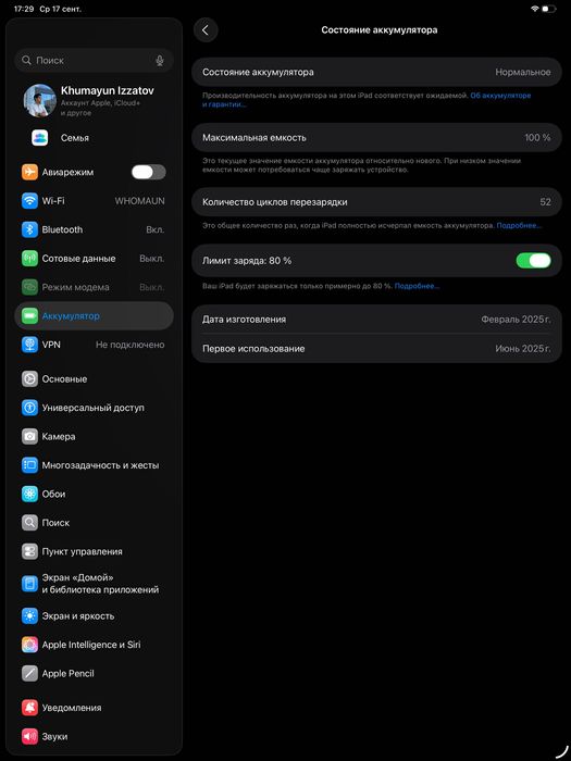 iPad Pro 13 M4 256 Black + Apple pencil pro