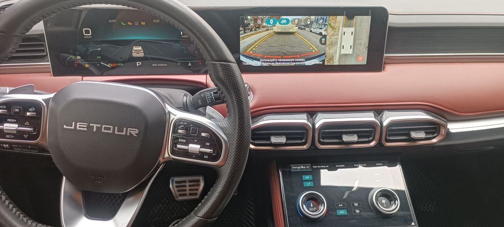 Jetour x70 plus Dubai full version lakshiri