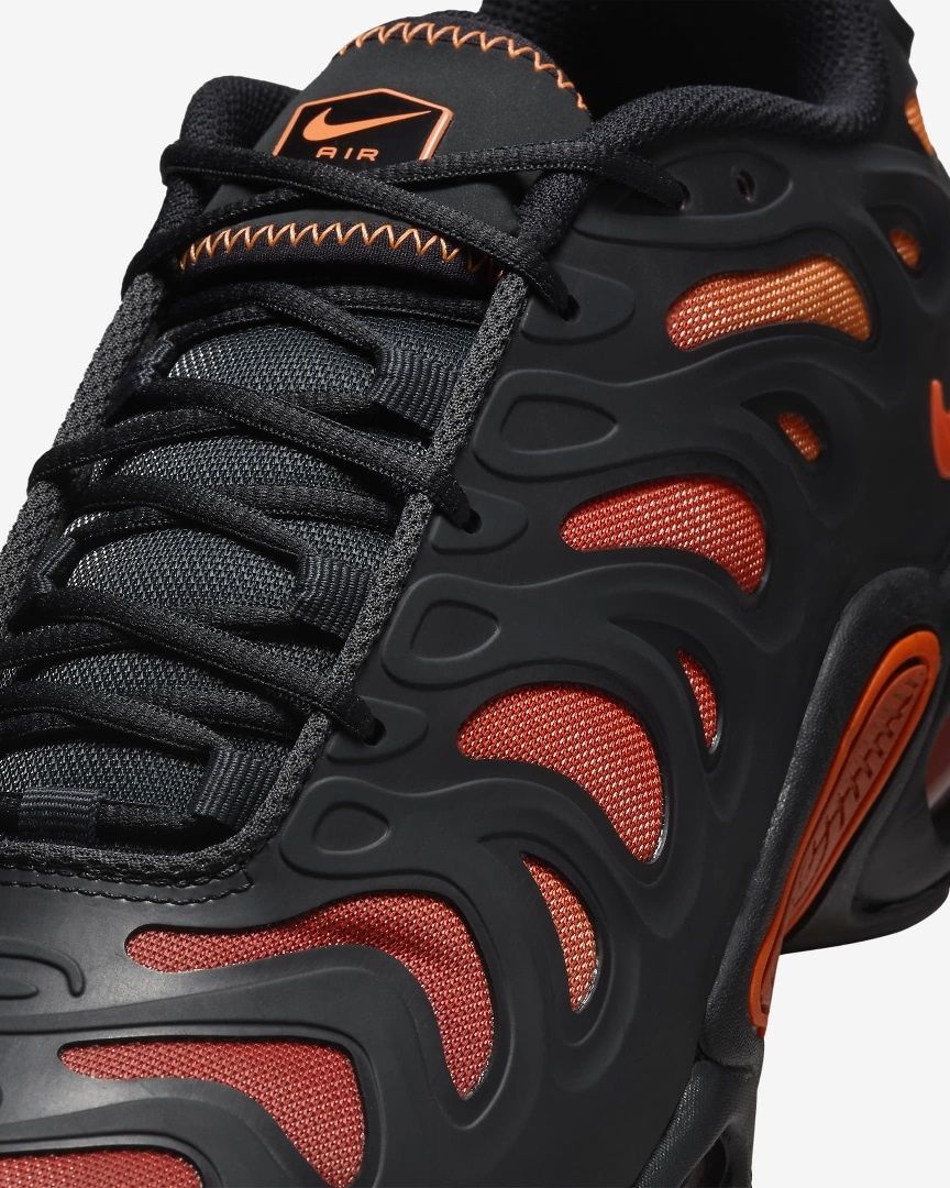 Мъжки Маратонки Nike Air Max Plus Drift
