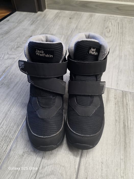 Jack Wolfskin детски ботуши