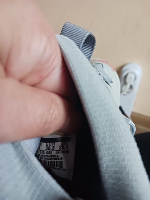 Спортни обувки Nike