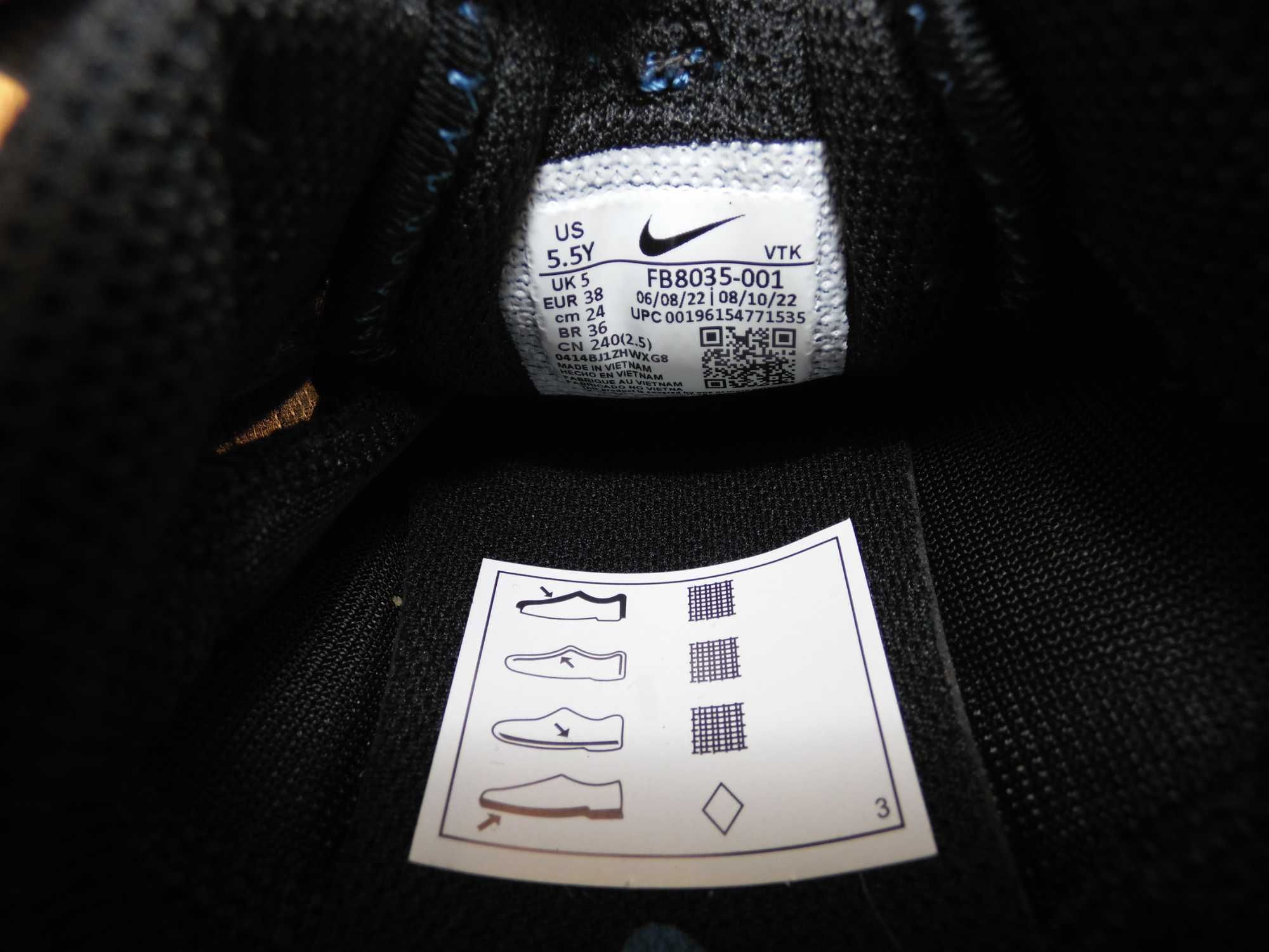 Нови! Nike Air Max 2021 - 38 номер Оригинални! унисекс