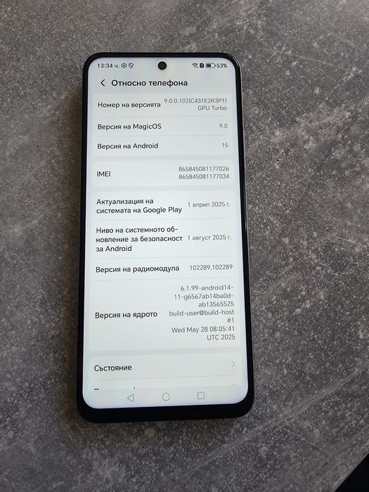 Honor 400 smart чисто нов