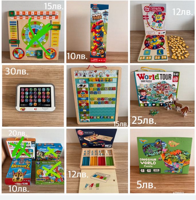 Детски игри Монтесори, Fisher price, Headu, Paw patrol