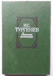 Продаются книги.
