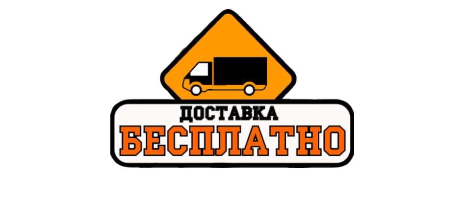 Кондиционер TCL 18 Inverter* (WI-FI) + Бесплатная Доставка 24/7 !