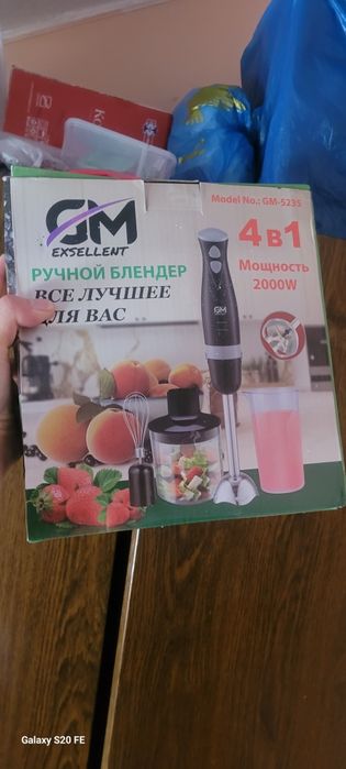 продам  блендер новый