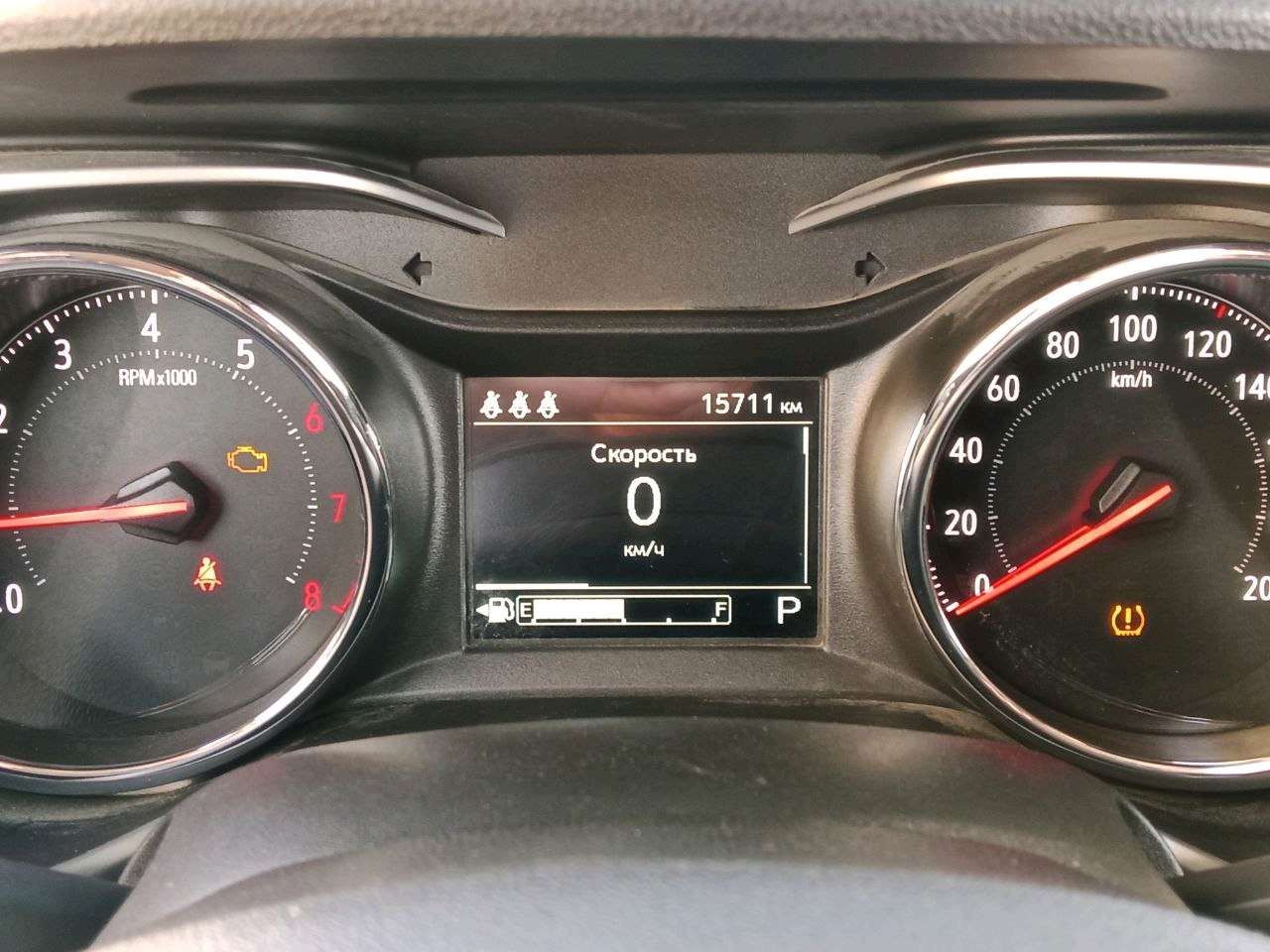 Traker LS 2023 йил сотилади эгадан.