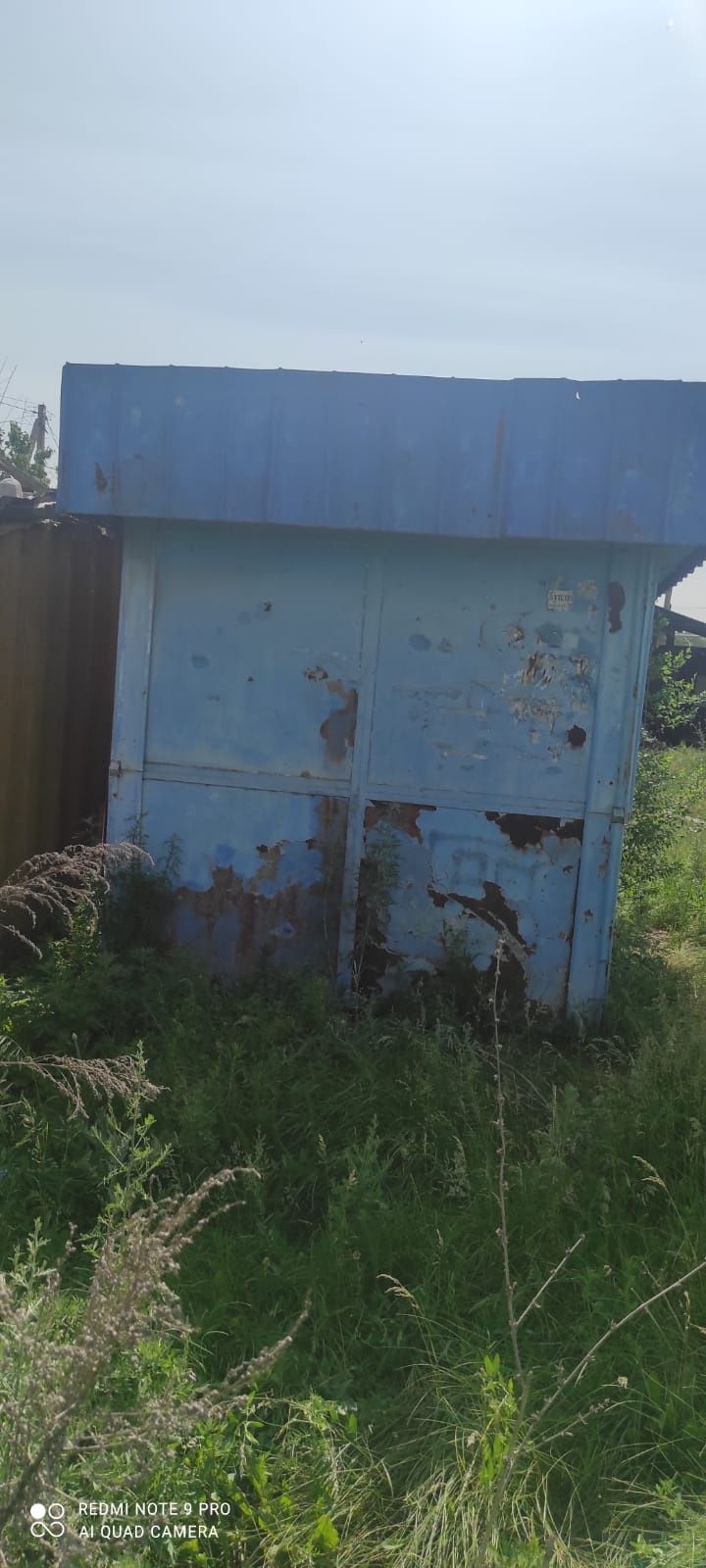 Продаются киоски