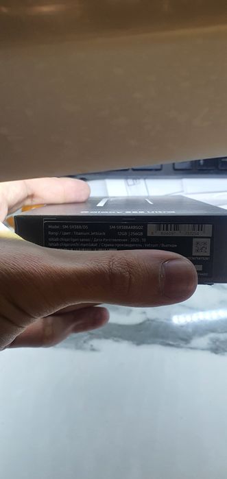 Samsung S25 ULTRA 12/256 NEW