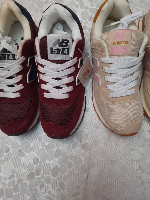 Кроссовки N Пекин