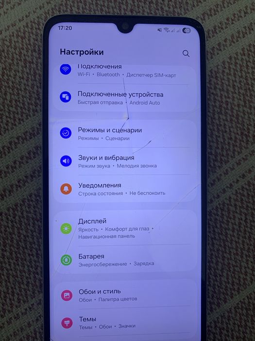Samsung a05s обмен