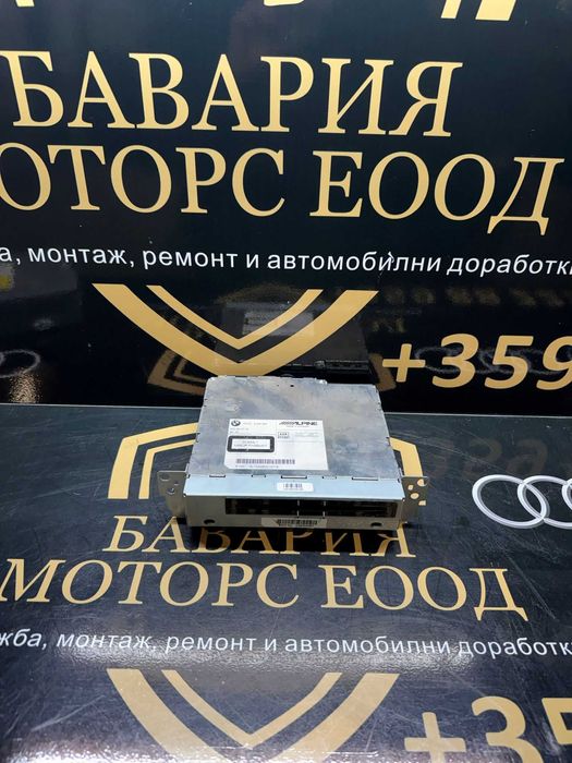 BMW CIC – Мултимедиен модул 9230344
