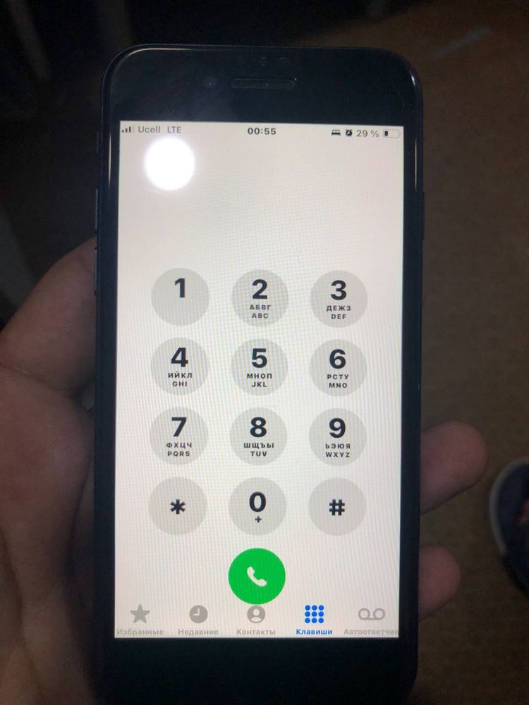 Iphone SE Kafolati bor