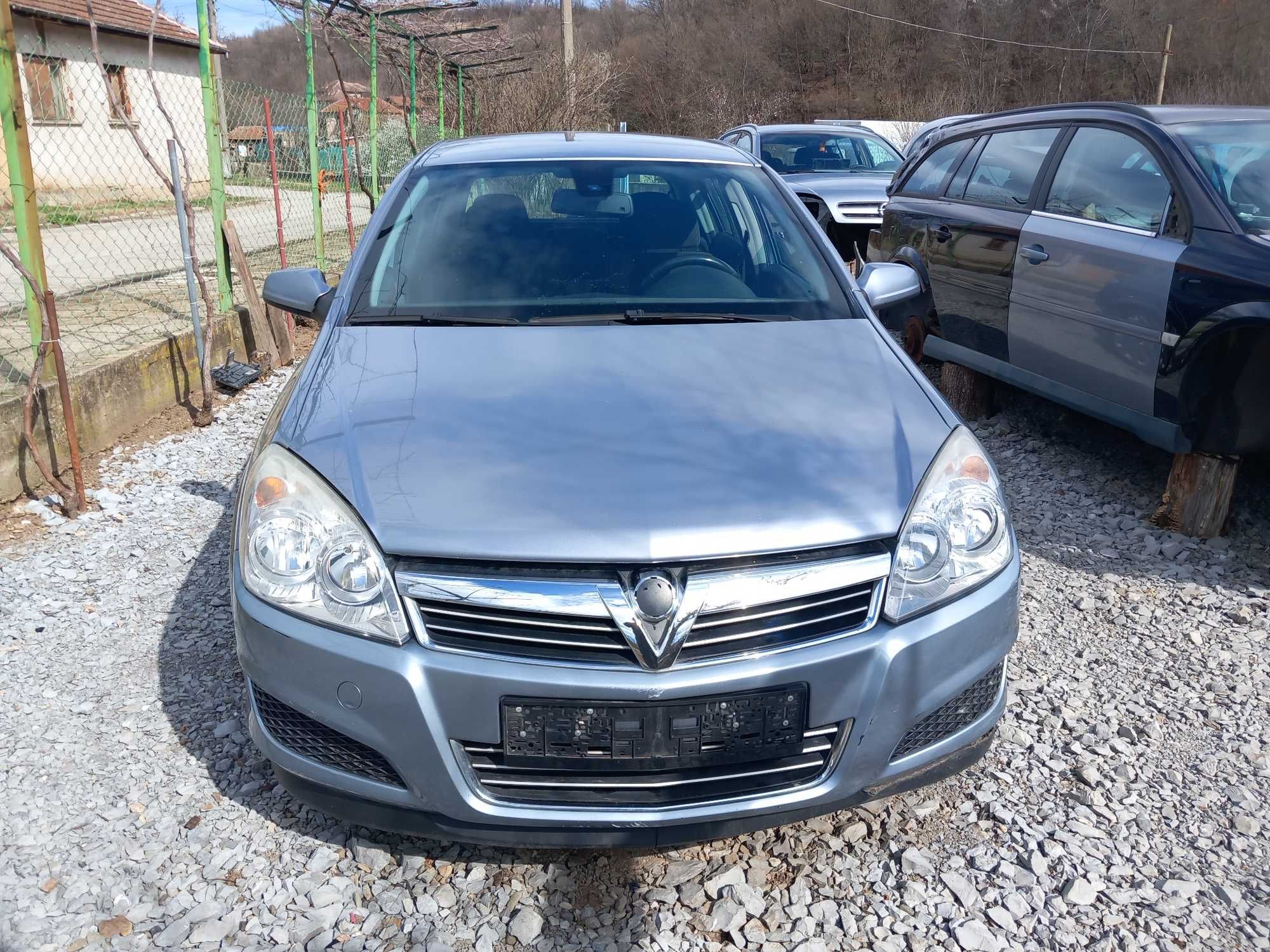 Opel Astra H- 1.4 16v Twinport-90кс/2008/- на части