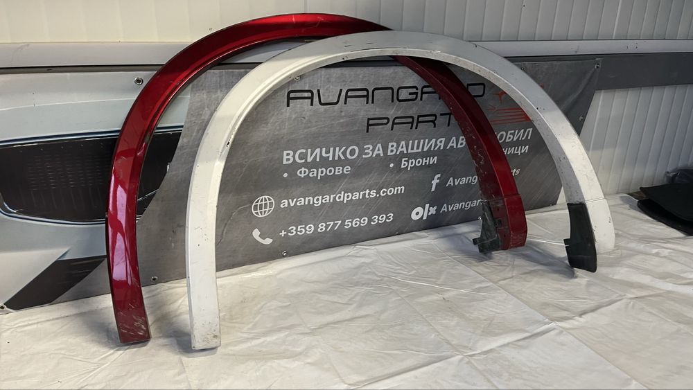 2 броя задна дясна вежда Mazda CX5/CX60