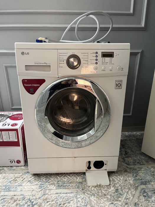 Стиральная машина