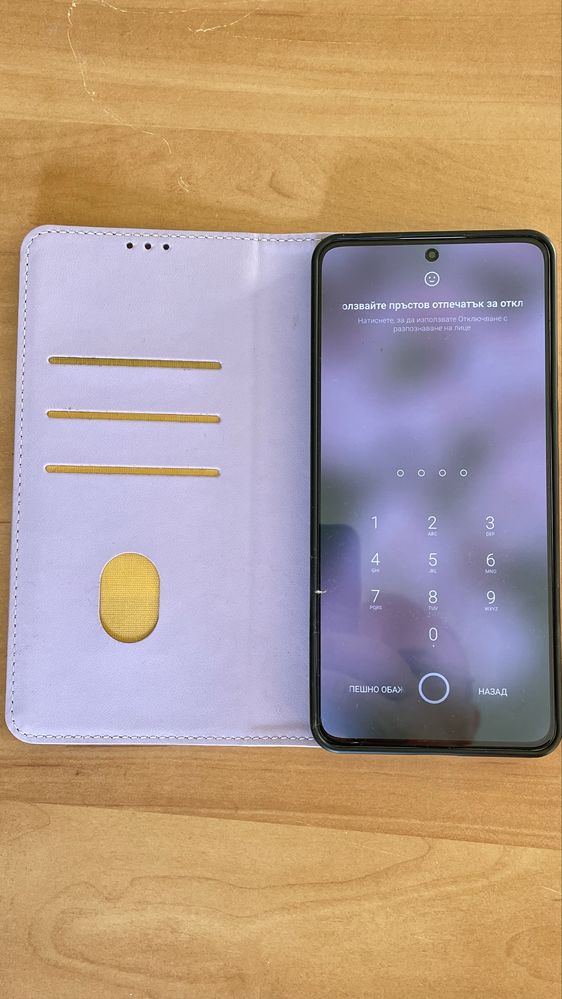 Xioami Redmi Note 13 Pro 5G 512 GB 12 GB RAM Dial