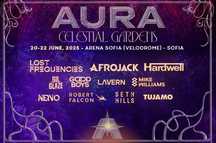Билети за Aura FESTIVAL