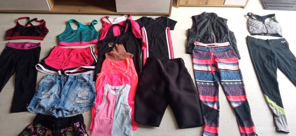 Спортни дрехи за тренировки