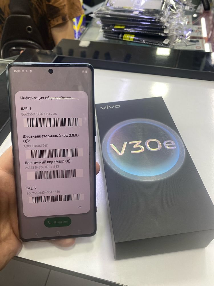 Vivo v30e 8/256GB ideal