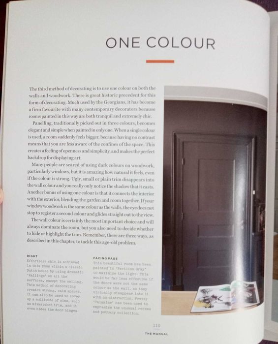 Книги за интериорен дизайн и декорация