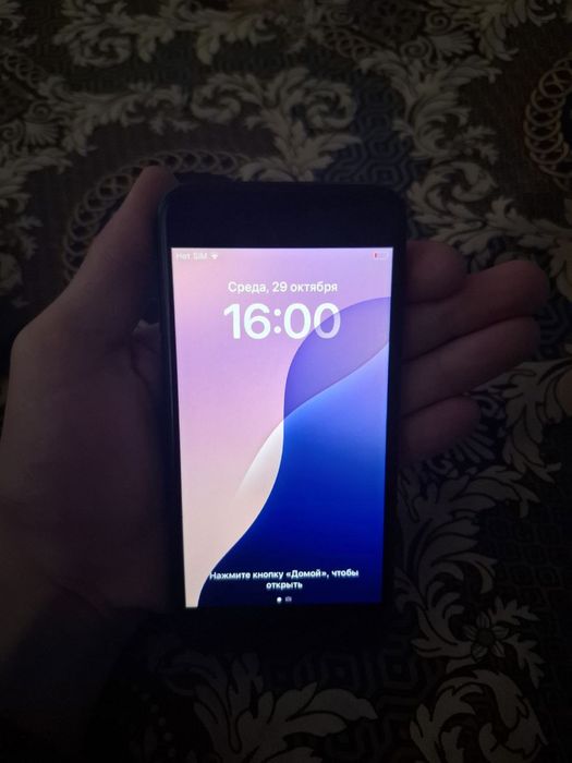 Iphone se 2020 holati zor