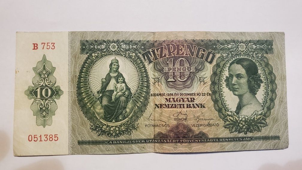 Bancnote vechi ungureşti