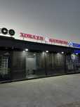 Tayor biznes sotiladi fast food