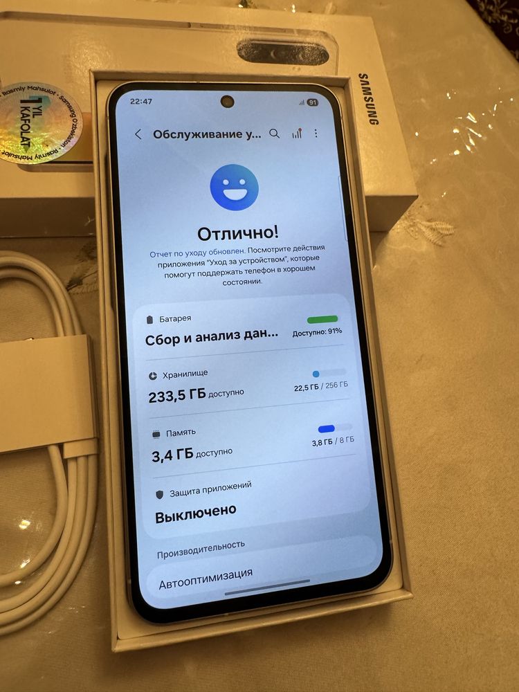 Samsung A56 5G 8/256GB Йенги 5 кунли!