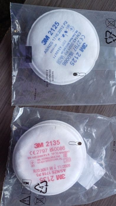 3M filtre rotunde speciale pentru praf fum