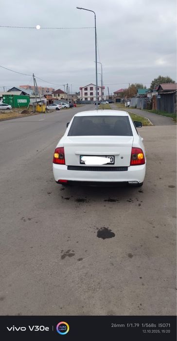 ВАЗ (Lada) Priora 2170, 2014 года