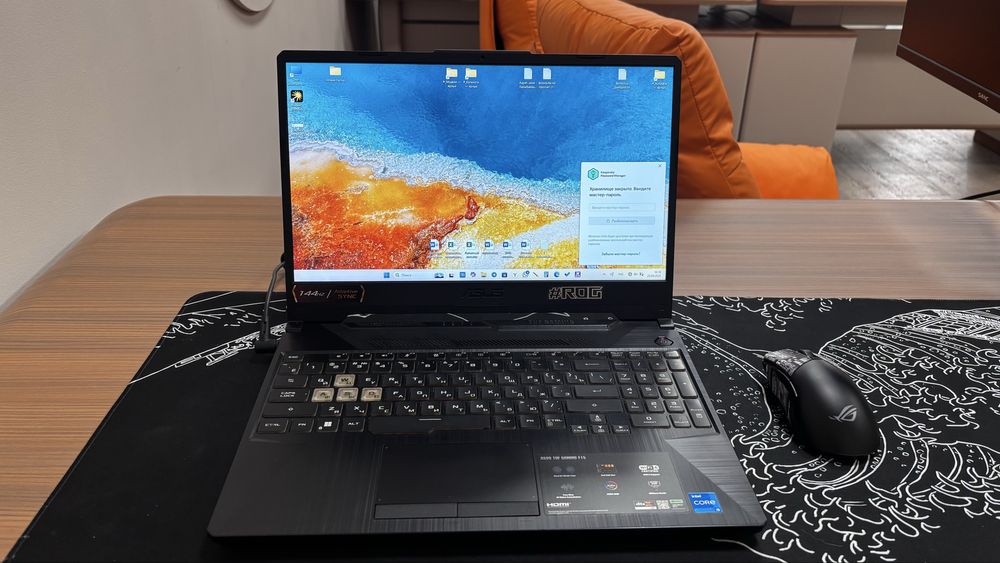 Asus tuf gaming f 15
