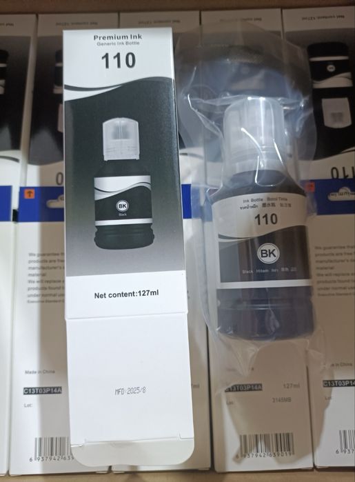 Чернила Epson 110/111 127гр Pigment