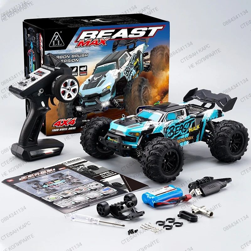 Rc количка 1:16  развива 80км/ч
