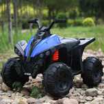 ATV electric pentru copii 3-5 ani, Kinderauto Wolf 70W 12V STANDARD