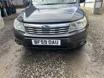 Bara fata Subaru Forester 2007 - 2010 GRI (1220) model cu spalatoare far