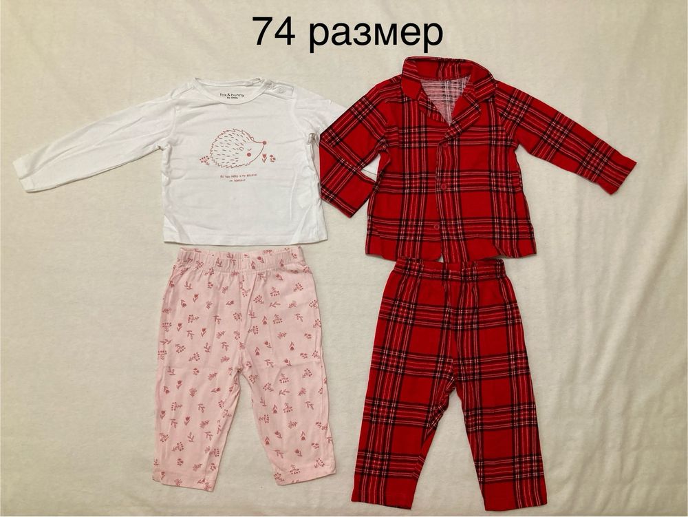 Бебешки дрехи 74 размер
