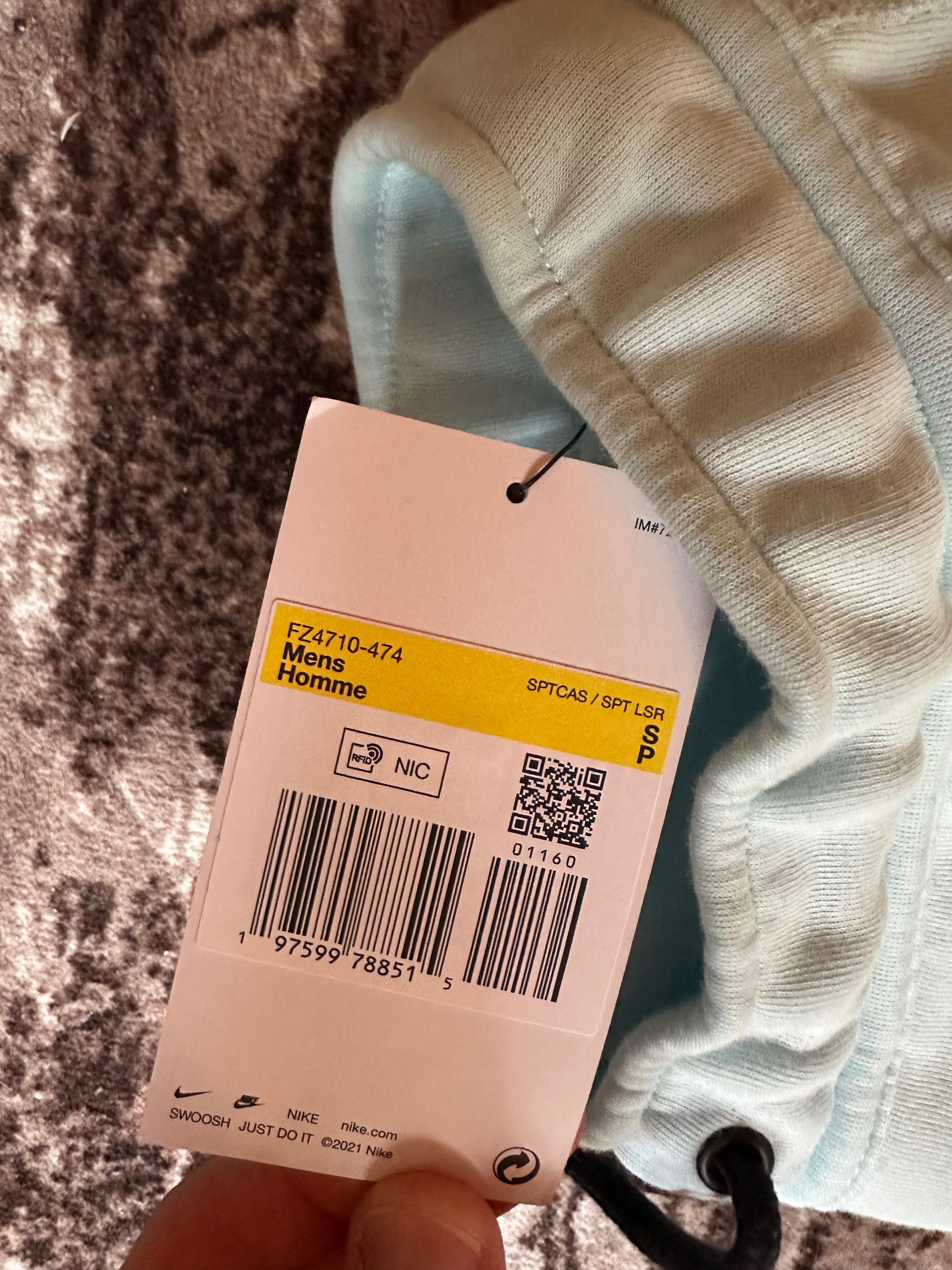 Nike tech fleece долнище-синьо