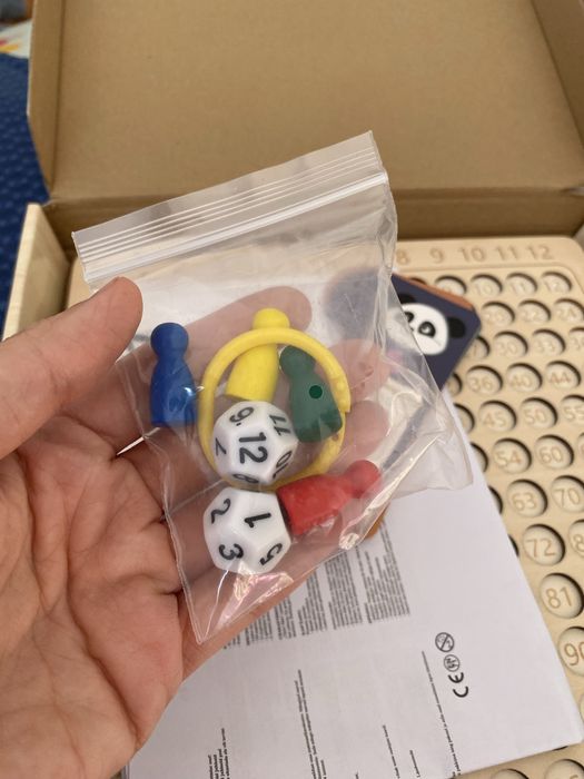 Образователна настолна игра за умножение – Kruzzel