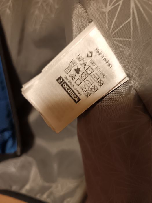 Яке за момче тип ветровка