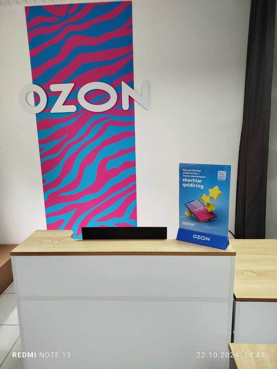 Продаются готовые пункты выдачи OZON ! OZON punktlari sotiladi!