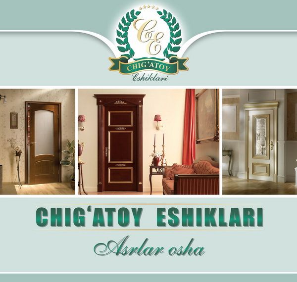 Двери из МДФ, MDF Eshiklari, "Chig'atoy eshiklari"