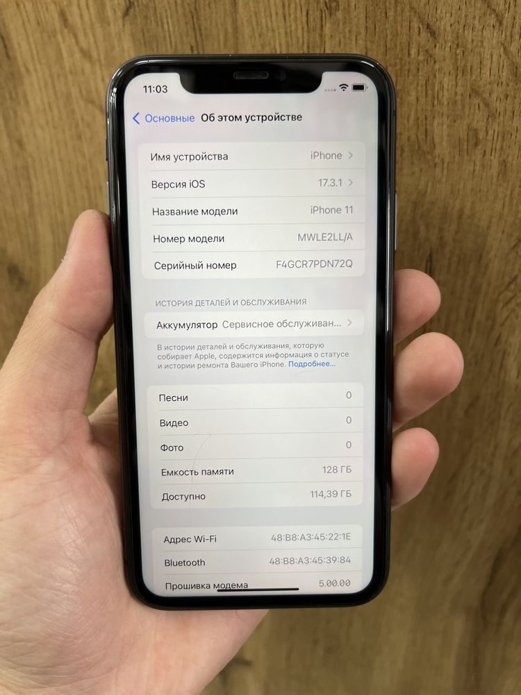 Iphone 11 kredit va nasiyaga beriladi