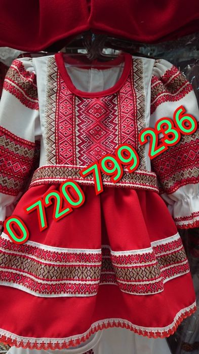 Costum popular fetite 2-10 ani